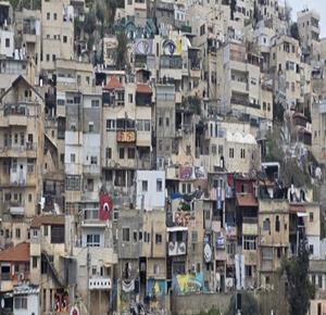 بلدة سلوان  